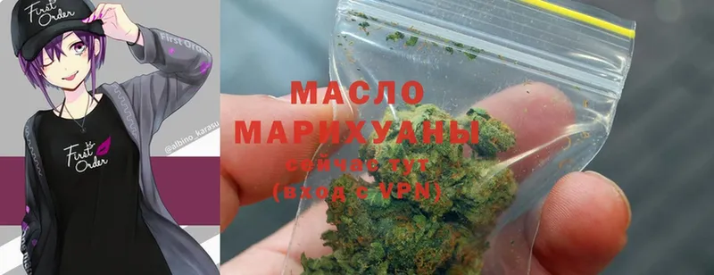 ТГК вейп  Маркс 